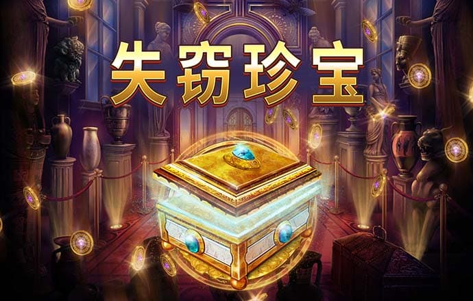 金年会娱乐网页版