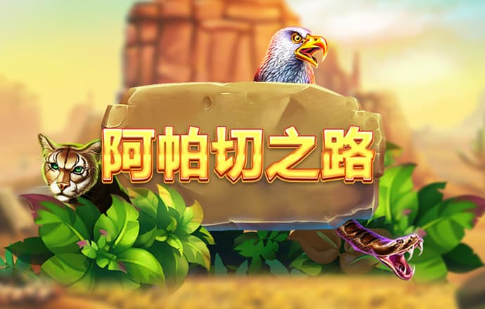 9393手机app下载